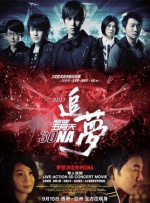 中文字幕在线观看网址